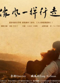 诱人的短裙女教师中文字幕